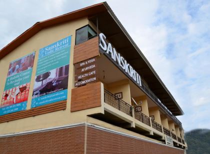 Sanskriti Vedic Retreat