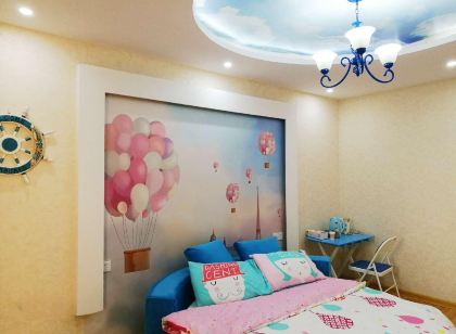 Qufu Breezeshe Apartment
