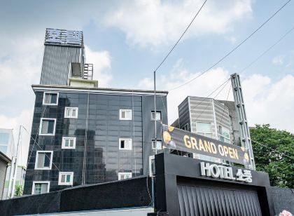 Gwangju (Samdong Station) Excursion