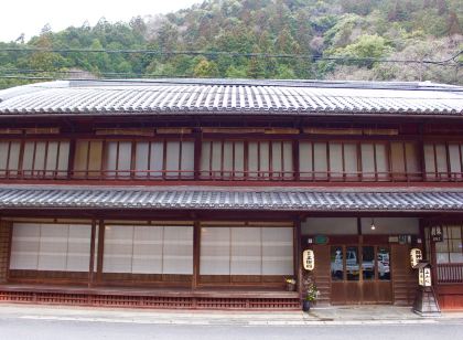 Kamigoten Ryokan