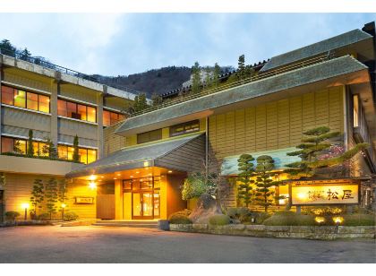 湯之宿松楓樓松屋