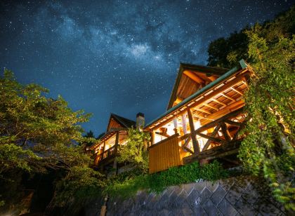 離れのやど星ヶ山