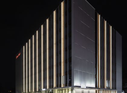 Qubus Hotel Katowice