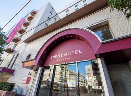 ネストホテル熊本