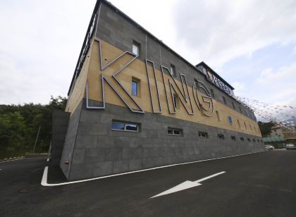 남원 킹 드라이브인 무인호텔