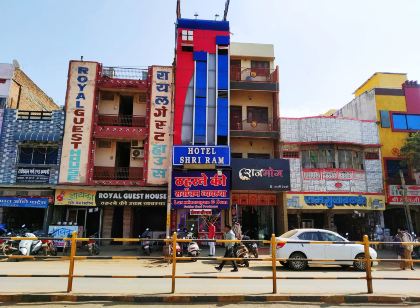 Hotel Shri Ram