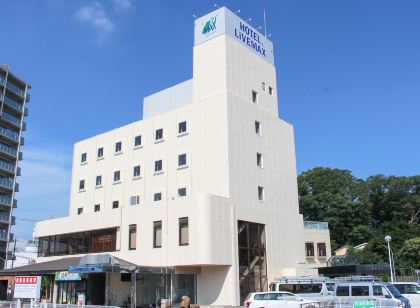 利夫馬克斯經濟型飯店-宇都宮店