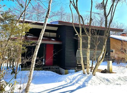 HARUNA VILLA 浅間山麓、軽井沢・草津アクセス抜群、標高1,000M