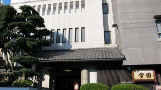 imakuni-ryokan