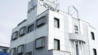 business-hotel-konen