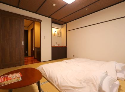幡屋阿里瑪科之宿飯店
