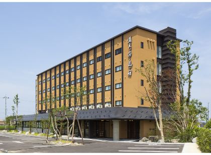 満天の湯 白山インター店