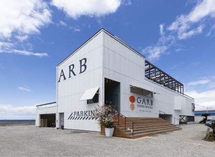 카모메 슬로우 호텔