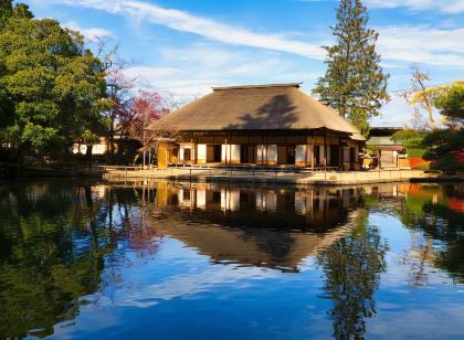 호텔 가메야 오사키