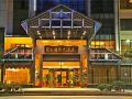 jasper-international-hotel