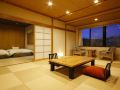 hotel-kikyou