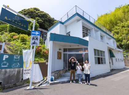 Hotel Oni No Sanpomichi