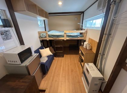 Niseko Chartered Cottage