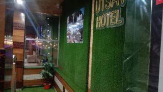 utsav-hotel-jollygrant
