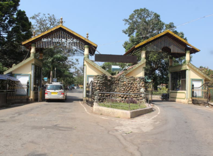 Kstdc Hotel Mayura Gerusoppa, Jogfalls