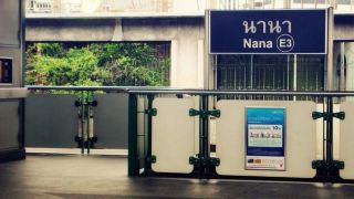 city-lodge-bangkok