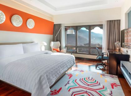 Le Méridien Thimphu