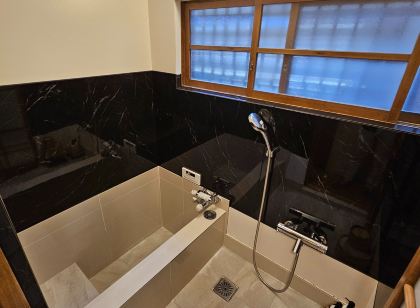 An Old Folk Housestyle Inn Where You Can Enjoy a