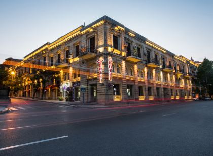 Passage Boutique Hotel
