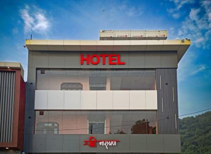 Hotel Shri Narayan