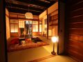 naokonoza-bettei-fuyacho