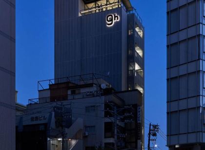 9h nine hours Nagoya station