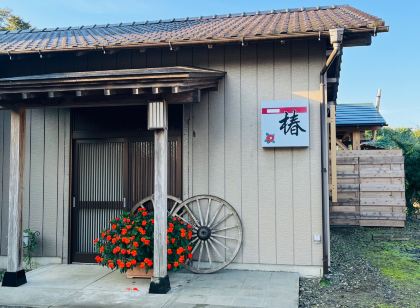 Would You Like to Experience an Izakaya in a Profe