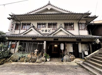 大和觀光日式旅館