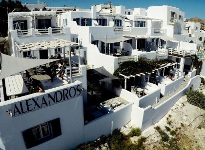 Alexandros Studios