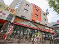 daegu-daemyeongdong-1st-avenue
