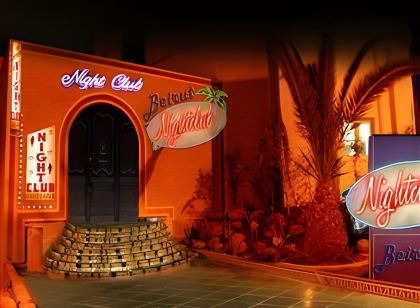 Omega Hotel Agadir