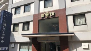 kawasaki-river-hotel
