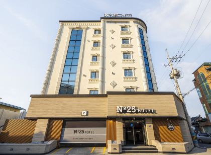 넘버25호텔 영천점