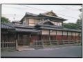 hiiragiya-bekkan-annex-kyoto