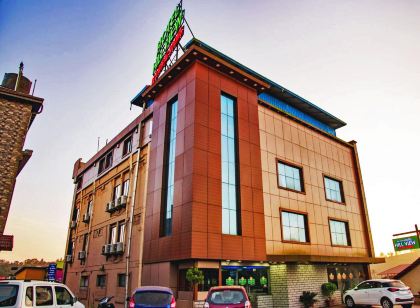 Hotel Hill View