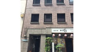 bnb-plus-akihabara-female-only