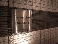 vieuno-stay-hakata-2