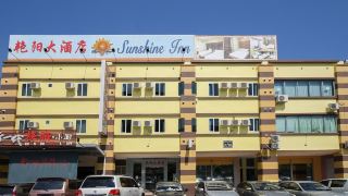 sunshine-inn