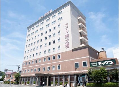 静岡ホテル時之栖