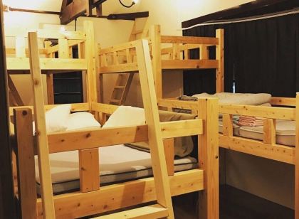 Shimanto Hutte - ホステル