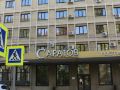 saratov-hotel