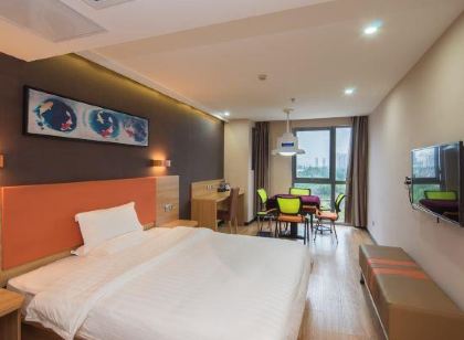 鯊魚電競飯店(鏡湖萬達店)