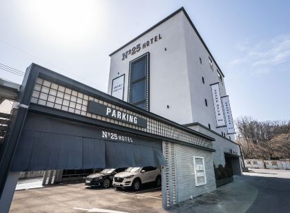 넘버25 남양주별내점