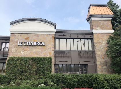 夏布洛爾套房飯店