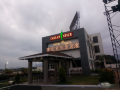 nexottel-sangam-inn